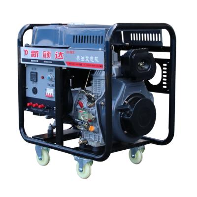 China Home/Project/Military Use/Commercial Use Yd5500d 6500d-5kw6kw AC 220v 380v Three Phase Single Phase Diesel Generator Set for sale