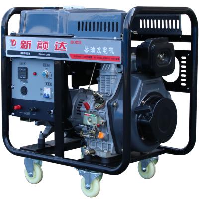 China Home / Project / Military Use / Commercial Use YD3500D-3000w 220v Open Frame AC Diesel Generator Set for sale