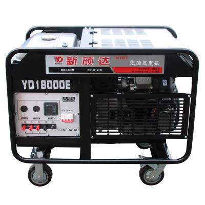 China Small Generator Provide Portable Open Type Electric Power Generator With 15kw 15kva Wheel Diesel Generator for sale