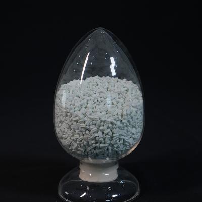 China Efficient Spherical Hydrogenation Catalyst For Enhanced Selectivity Catalyst H2 0.7G/Cm3-0.9G/cm3 for sale