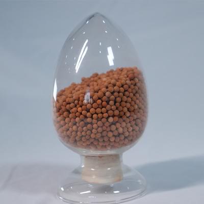 China Excellent Under Harsh Conditions Activity Hydrogenation Catalyst / H2 Catalyst 30-35°C for sale