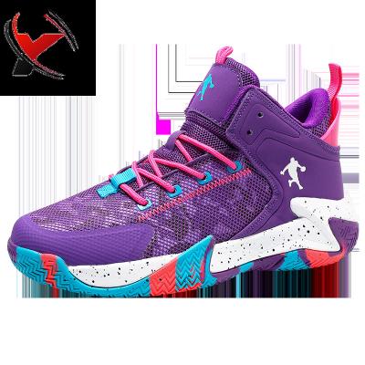 China Men's Rubber Basketball Shoes Breathable Cushioning Non-slip Wearable Sports Shoes Gym Training Sports Basketball Sneakers for sale