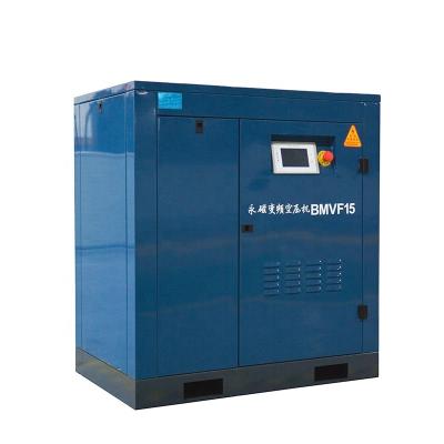 China KAISHAN 7.5kw 11kw 15kw 22kw 37kw 45kw 55kw VSD Lubricated Energy Saving Screw Air Compressor for sale