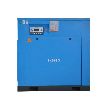 China Professional Manufacture Kaishan Mini Bk 55 Lubricated Industrial Screw Air Compressor for sale