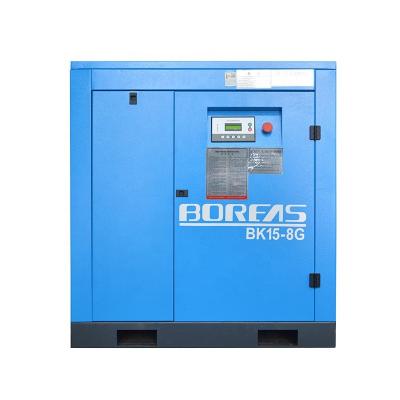 China Lubricated Industrial Smart Screw Vendor Supply Air Compressor Screw Air Compressor for sale