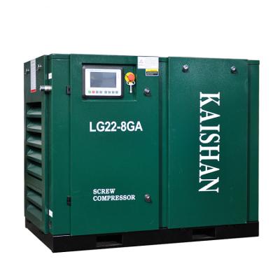 China OIL-LESS 22kw 145psi Direct Drive High Efficiency Paint Screw Air Compressor Prices Machinery Air-Compressors LG22-8GA for sale