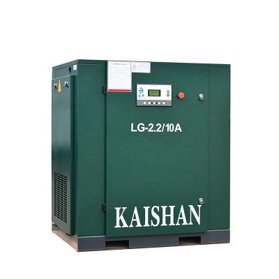 China Kaishan Oil Free Plant 1.0Mpa 54CFM Silent Industrial Screw Air Compressor for sale