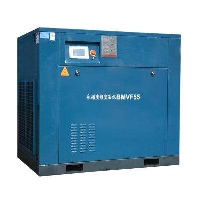 China KAISHAN VSD Lubricated Air Compressor BMVF11/BMVF15/BMVF22/BMVF37/BMVF45 Stationary Screw Energy Saving Air Compressor for sale