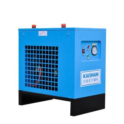 China Factory Hot Sale Kaishan 2022 Industrial Rotary Screw Air Compressor With High Efficiency Saving Operate 30% To Selling ISO &CE for sale