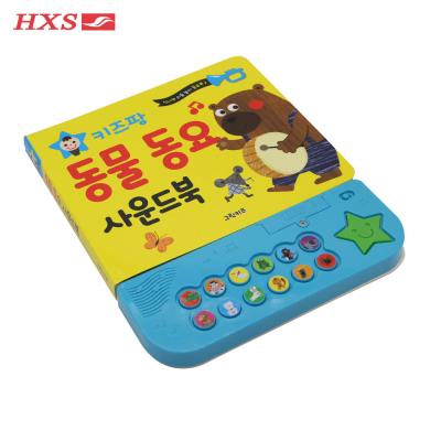 China Eco-Friend Voice Custom Mold Available 12 Buttons Coloring Children's Books With Music Sound for sale