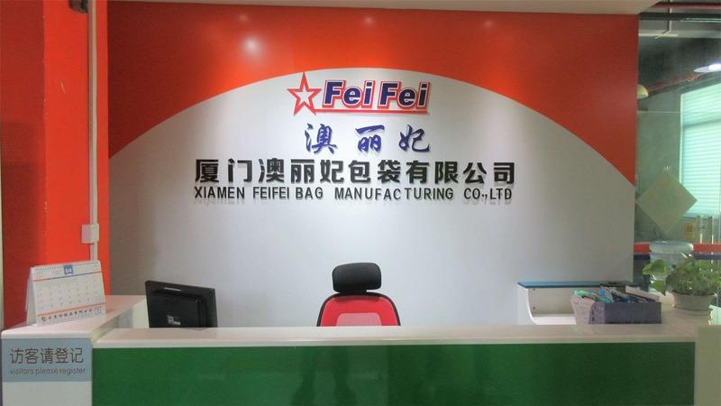 Verified China supplier - Xiamen Fei Fei Bag Manufacturing Co., Ltd.