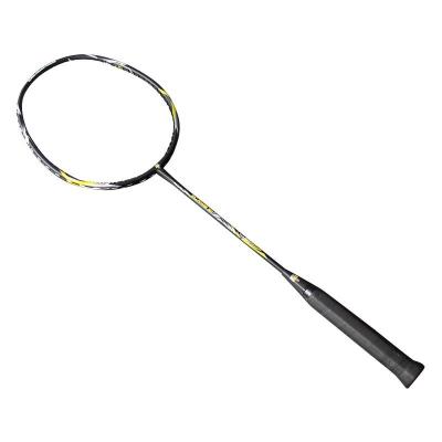 China Eastic & carbon durable cheap badminton racket for sale badminton set racket white badminton racket for sale