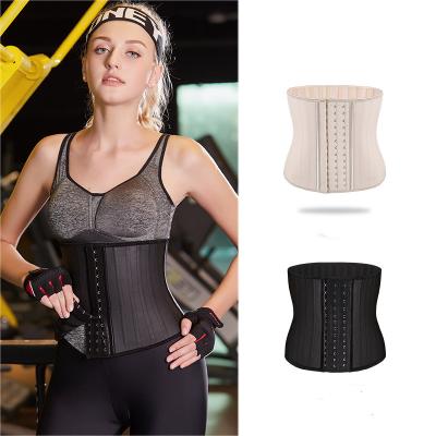 China 2021 Bone Breathable 25 25 Cm Latex Sports Belt Postpartum Belt Body Waist Trainer Belt for sale