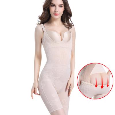 China 2021 Postnatal Body Shaper Breathable Abdominal Belt Tapered Body Shaping Buttock Lifting Shaperwear for sale