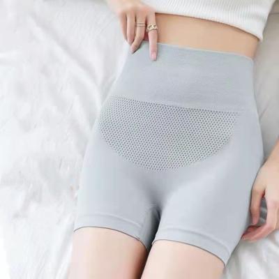 China 2021 Ladies Antibacterial Seamless Underwear High Waist Tummy Slimming Boxer Briefs For Women for sale