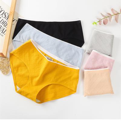 China 2021 New Japanese Seamless Cotton Mid-waist Underwear Antibacterial Briefs Breathable Women for sale