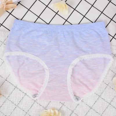 China 2021 New Japan Style Lace Antibacterial Seamless Full Back Girls Modal Back Lingerie Panties for sale