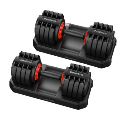 China High Quality Adjustable Dumbbell Fitness Dumbbell 10kg Dumbbell Sales Automatically Adjustable for sale