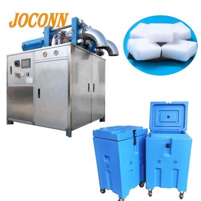 China High efficiency universal CO2 dry ice machine/dry ice block maker machine/dry ice pelletizer 200kg dry ice granulating making machine for sale