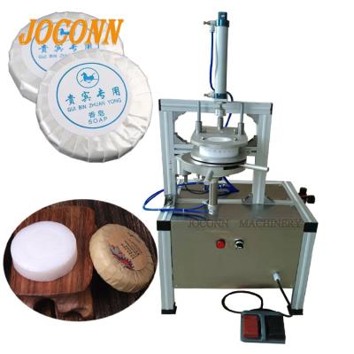 China 20g Products Round Wrapping Machine Film Wrapping Machine / Soap Pleated Bath Bombs Pearlised Pearlised Packing Machine / Hotel Soap With Pleats for sale