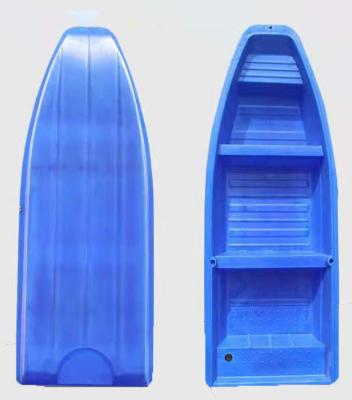 China Used for kayak factory direct sales flat bottom cheap plastic vessel/plastic watercraft/fishing boat for sale