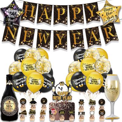 China Decoration 2022 New Year Party Balloon Set HappyNewYear Pull Flag Cake Insert Film Balloon Decoration Aluminum Supplies for sale