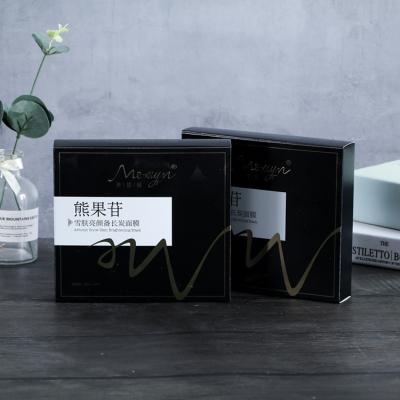 China Recyclable Square Paper Card Custom Foldable Luxury Fancy Recycled Skin Care Packaging Box for sale