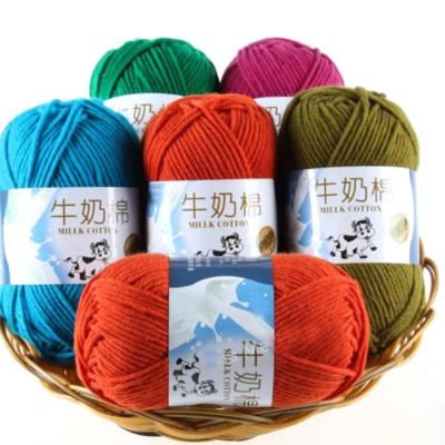 China Anti-pilling factory wholesale softly cheap make acrylic crochet yarn for knitting nomad yarn acrylic wool yarn for blankets for sale