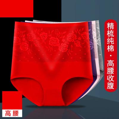 China Red Plus Size Cotton Hip Panties High Waist Women Antibacterial Combed Underwear Comfortable Lace Lift Panties for sale