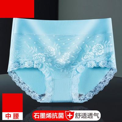 China Graphene Cotton Antibacterial Women's Mid Waist Underwear Plus Size Comfortable Breathable Lace Sexy Briefs for sale