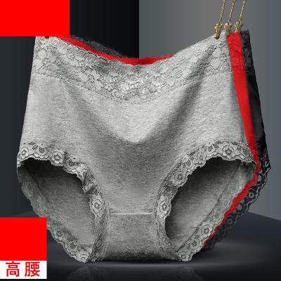 China Antibacterial Women's Cotton Waist Underwear Tops All Cotton Fabric Lace Belly Tender Hip Lifting Plus Size Briefs for sale