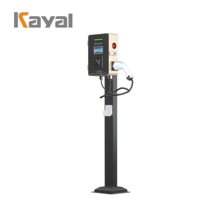 China Electric Car Charger Station Car Charging Pile 5%~95% Non-Condensing Cream KY-AC-7KW for sale