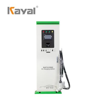 China 30KW Solar Power EV Charging Machine Dc Ev Charging Station Charger KY-DC Te koop