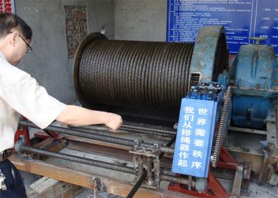 Chine Le bateau emploient 10 la certification de Ton Winch With Spooling Device CCS à vendre