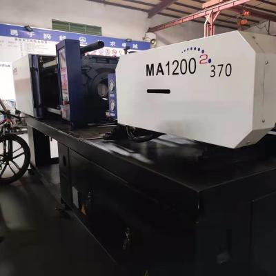 China Used horizontal injection molding machine for sale