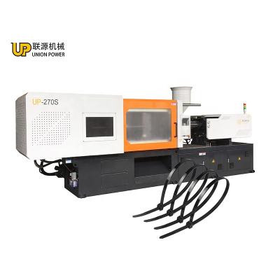 China Horizontal Self Lock Nylon Cable Tie Injection Molding Machine for sale