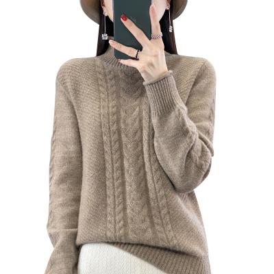 China Autumn And Winter Retro Half Turtleneck Cashmere Women'S Lazy Knitted Sweater Women's Breathable Padded Wool Bottoming Shirt for sale