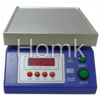 China HK-100C Small Flat Curing Furnace for sale