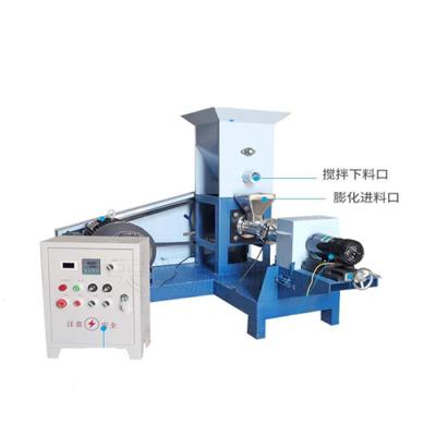 China Grain feed fish feed animal feed extruder machine fish feed machine extruder/extruder fish feed machine for sale