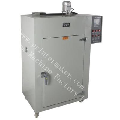 China Large factory industrial oven for sale