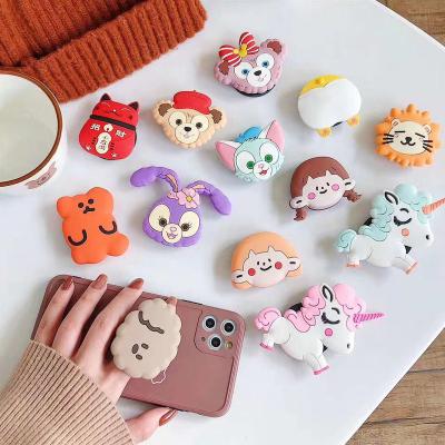 China New Fashion Flower Silicone Grip Mobile Phone Stand Cartoon Stretch Bracket Bracket Mount For Universal Smart Phones for sale