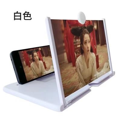 China Tpu 12 Inch Mobile Phone Screen Video Magnifier HD Glass Bracket 3d Amplifier Stereoscopic Phone Screen Amplifying Magnifier for sale