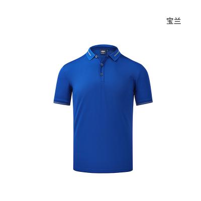 China Anti-wrinkle supply free sample custom workwear lapel spring and print logo short sleeve summer polo shirts men's and women's clothing for sale