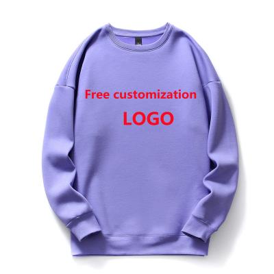 China Anti-wrinkle Winter New Men And Women Casual Fleece Sweater Plus Fleece Thickening Casual Solid Color Round Neck Sweater Custom LOGO for sale