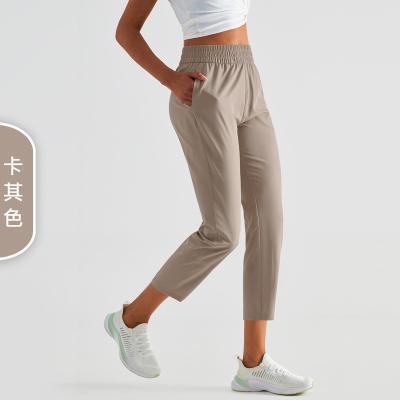 China Summer Antibacterial Quick-Drying Thin Spring And Sun Protection Pants Casual Sports Pants Pockets High Elastic Waist Wide Leg Fitness Pants for sale