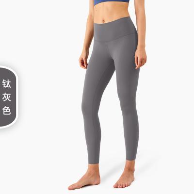 China New Breathable And Pocket Spring High Strength Yoga Tight Pants Women Summer High Waist Fitness Yoga Pants Hip Lift Fitness Yoga Pants for sale