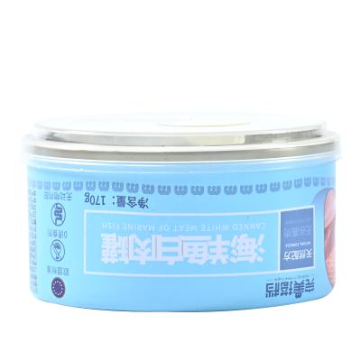 China Viable Dry Cooking Beef Sausage Canned For Cat Treats Dog Food for sale