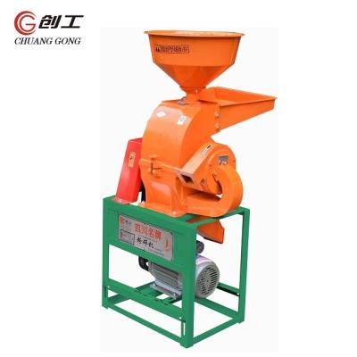 China Factory Price Tooth Claw Type Wheat Grain Processing Machinery Home Use Flour Mill Machinery for sale