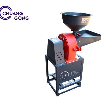 China Durable Farms Factory Wholesale Price Small Corn Mill Crusher Rice Grinding Machine For Sale for sale