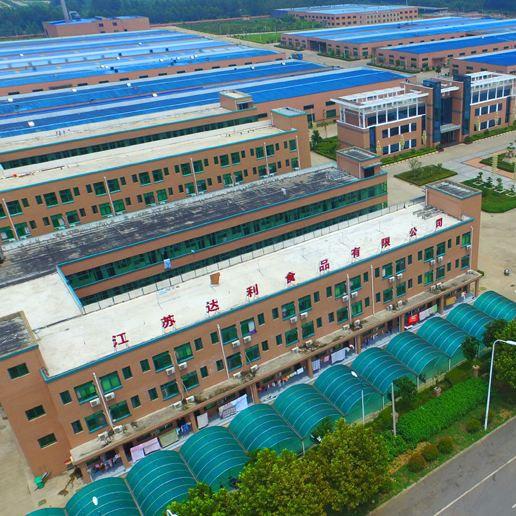 Verified China supplier - Guangzhou Yuan Sheng Tang Biotechnology Co., Ltd.